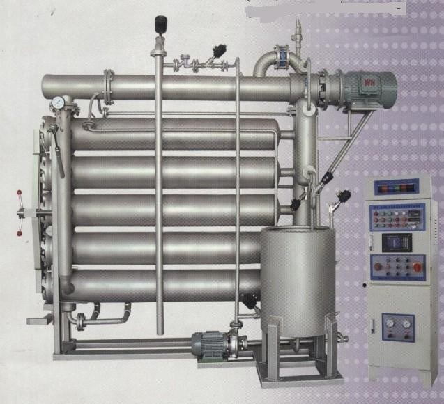 Tube style Cone Yarn HTHP Dyeing Machine Horizontal liquid flow form